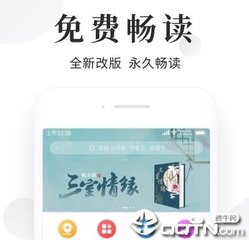 欧宝娱乐官方入口